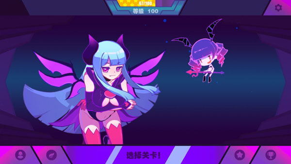 Muse Dash手游4